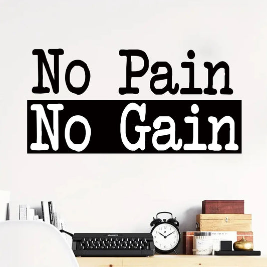 No Pain No Gain Motivational Text Wall Decal | Home Decor removable peel and stick wall decal by HomeDecorDecals.