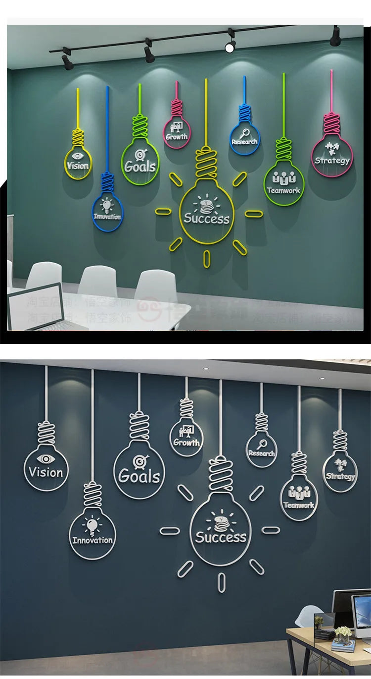 Office Wall Decor Painting 3D Stereo Acrylic Home Living Room Decor Wall Sticker Company Corporate Inspirational Wall Sticker-HomeDecorDecals_com