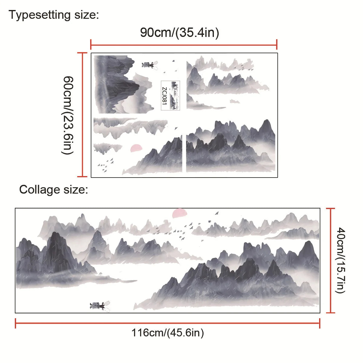 Creative Ink Style Landscape Painting Wall Decal | Home Decor removable peel and stick wall decal by HomeDecorDecals.