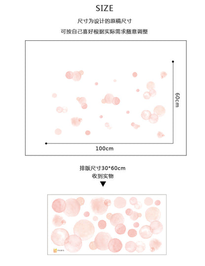 Pink Polka Dot Wall Decal | Home Decor home decor design by HomeDecorDecals.