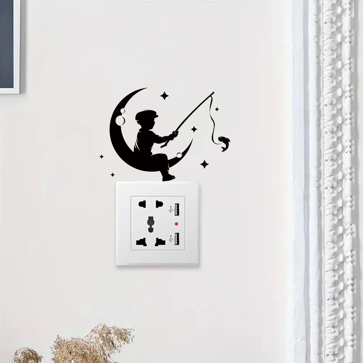 Moon Fishing Silhouette Wall Decal | Room Decor removable peel and stick wall decal by HomeDecorDecals.